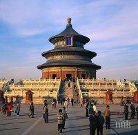 Смог гони туристите от Пекин