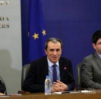 Правителството пласира ДЦК за 1,23 млрд. лева, било буфер за банките  