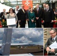 Супер скандал в ПИК! Министър Стоянович отличен с Малтийския орден за.... бездействието му при разрушаване на летище 