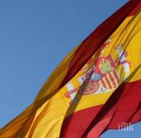 Сестрата на испанския крал обжалва поддържането на обвиненията срещу нея 