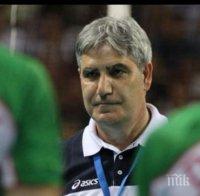 Камило Плачи подаде оставка, Найден Найденов поема отбора временно