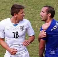 Нахапаният Киелини прости на Суарес