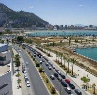 Британски депутати се обявиха за по-твърда позиция на Лондон за Гибралтар