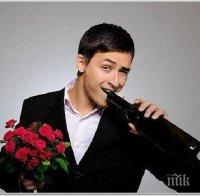 Изготвиха наръчник за джентълмени
