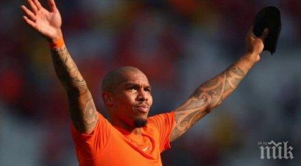 найджъл йонг пропуска останалите мачове холандия мондиала