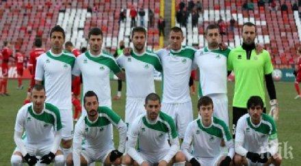 окончателно три отбора група без лиценз