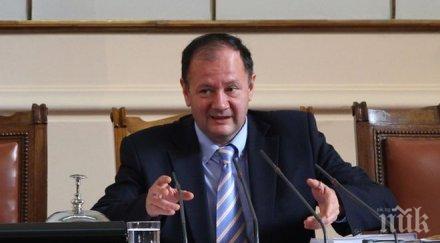 михаил миков притеснява липсата атака парламента