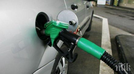 074 нелегално гориво заловено митничари