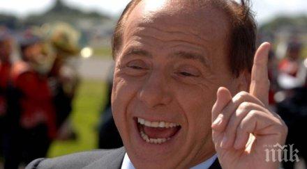 силвио берлускони защити гейовете