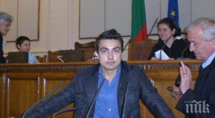 цик реши казуса парламентарните избори нов момчил неков