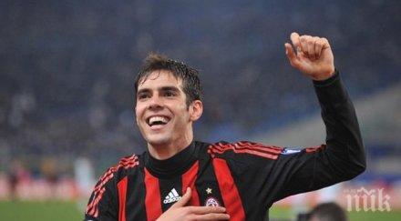 кака вече играч милан