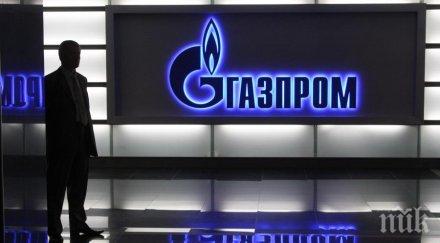 газпром намали газовия транзит украйна