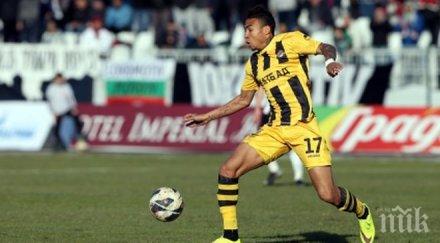 ботев пловдив изтри новината трансфера абел анисе