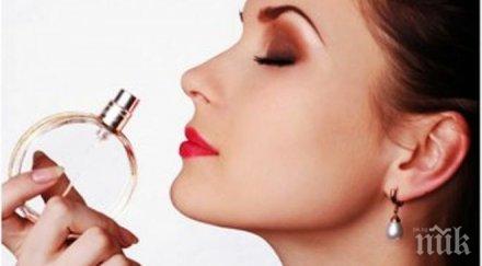 топ парфюмите всички времена