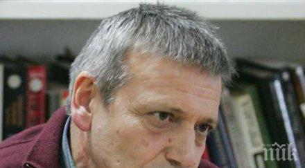 експерти чака постепенно поскъпване тока