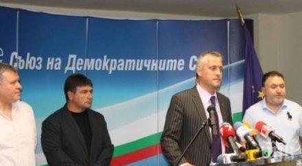 управляващите минират бъдещо реформаторско управление