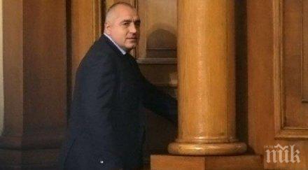 бойко бсп правят нямало банкова криза всеки ден звъняха пращам експерти