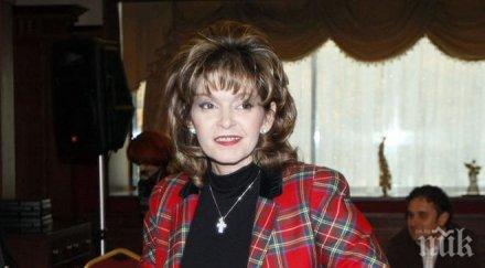 светлана шаренкова пик искаме нов конгрес бсп сергей станишев сменен превърна бсп лидерска партия националния съвет гумен печат