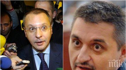 кирил добрев бих приел покана изпълнителното бюро бсп искам конгрес