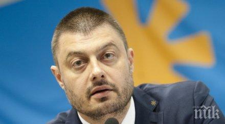 бареков пик тв7 тотална катастрофа телевизията падне цифров ефир нуртс цветан василев фалит построен стадиона ботев