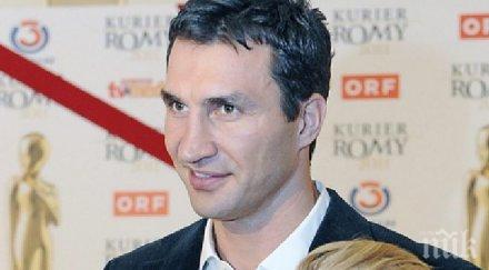 годеницата кличко имам близнаци