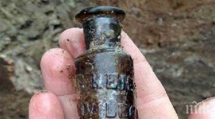 откриха еликсир дълголетието йорк