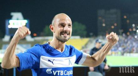 пелето разбирам цесекарите асоциират мболи