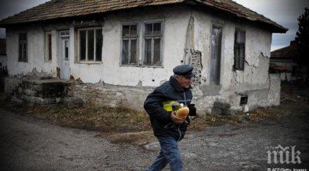 строят жилища благотворително