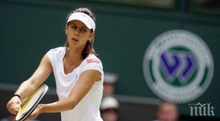 пиронкова отпадна двойки уимбълдън