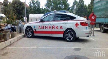 линейка бмв 150 000 шашна аспарухово