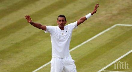 нова сензация 144 ият света изхвърли надал уимбълдън