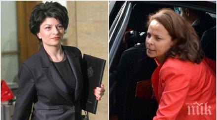 десислава атанасова пик абсурдно здравната министърка взима отпуска криза експериментът андреева приключи