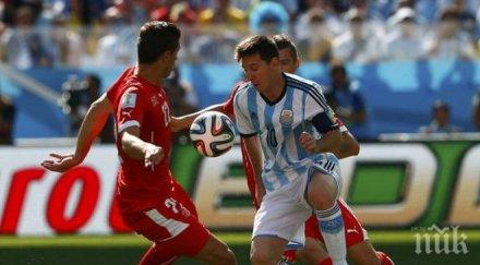 невероятна драма бразилия аржентина разплака швейцария минути края продълженията мария герой обновена