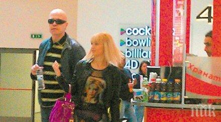 изненада мартина слави била заради парите