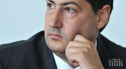 озапти момче тотев