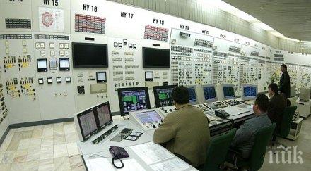 шефът маае посети аец козлодуй