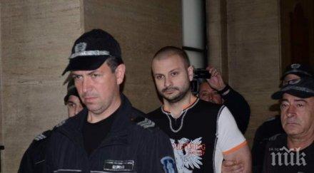 осъдиха марио заека палеж кола магазини