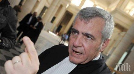 адвокатът саркози двама висши магистрати арестувани