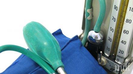 спешно търсят кръводарители родилка пловдив