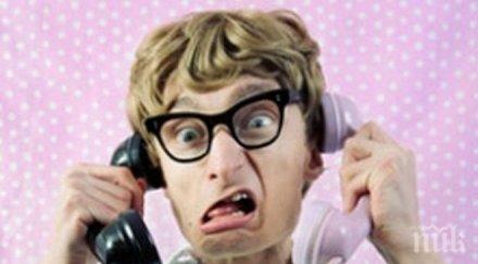 шест начина подобрим комуникативните умения