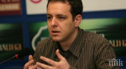 зелените парите здраве харчат безконтролно