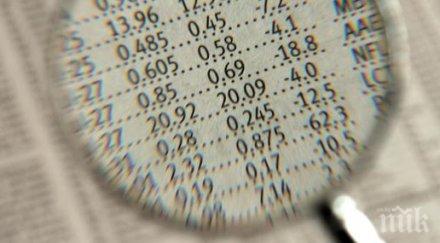 върнаха бизнеса 385 млн ддс