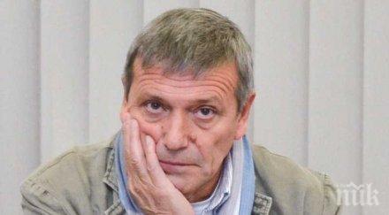 красен станчев дкевр прекръсти държавна комисия енергийно вредни решения