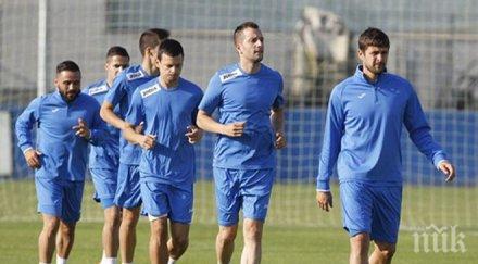 левски представя отбора юли