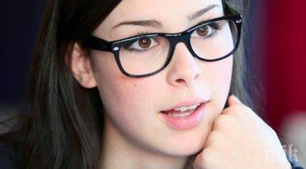 българите водят интелигентност балканите