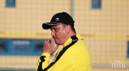 любослав пенев анисе продаден лудогорец