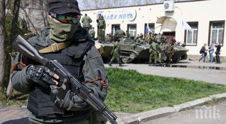 унн сепаратисти атакували украинските сили ранени петима войници