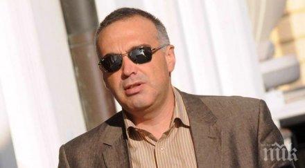 кутев надявам герб изнудват кворума