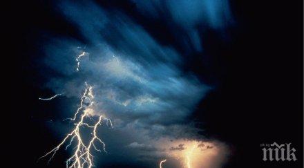 мощна буря връхлетя монтана берковица скъса жици остави села без ток