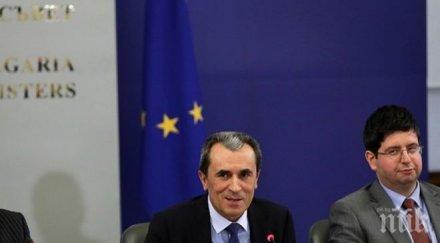 правителството пласира дцк 123 млрд лева било буфер банките